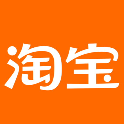 硚口淘宝云仓一件代发，淘宝菜鸟电子面单快递仓储代发
