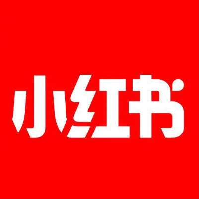  硚口小红书云仓一件代发，小红书电子面单快递仓储代发