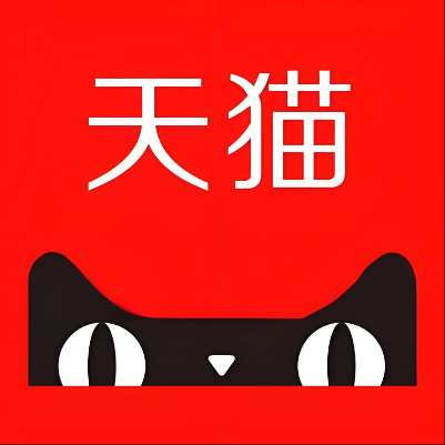 硚口天猫云仓一件代发，天猫电子面单快递仓储代发