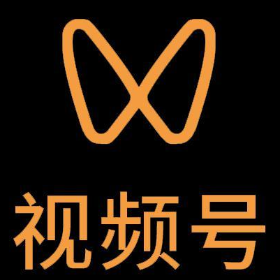硚口微信视频号多云仓一件代发，微信视频号电子面单快递仓储代发